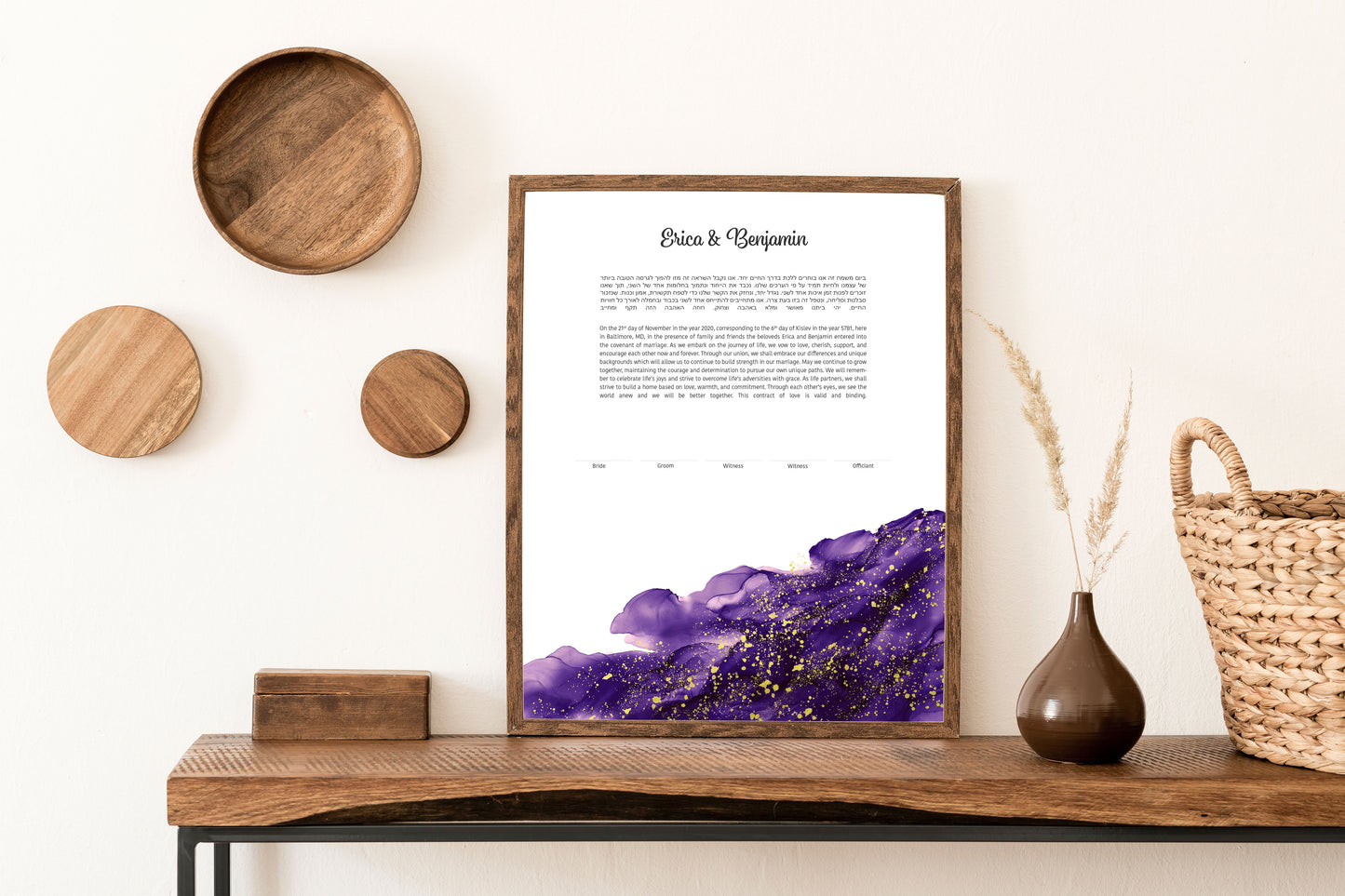 Purple and Gold Wave Ketubah