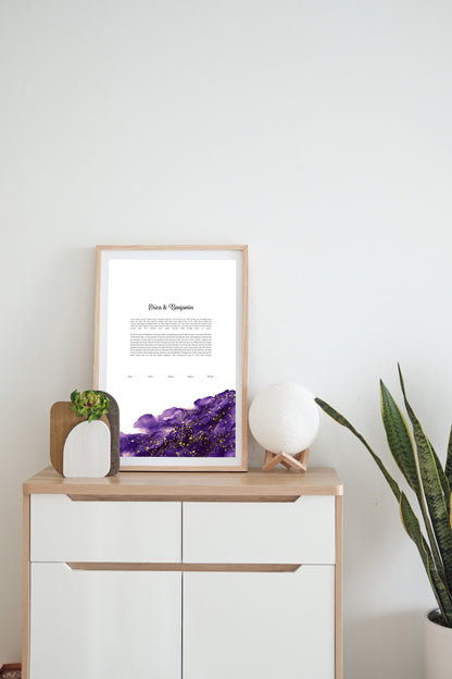 Purple and Gold Wave Ketubah