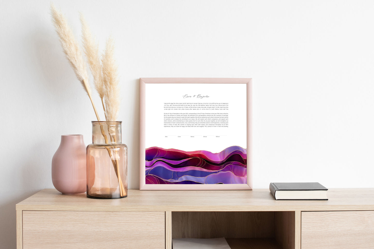 Purple and Red Stained Glass Ketubah