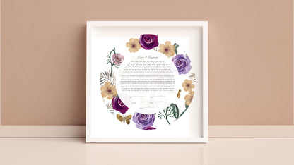 Purple and Yellow Floral Butterfly Watercolor Ketubah