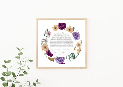 Purple and Yellow Floral Butterfly Watercolor Ketubah