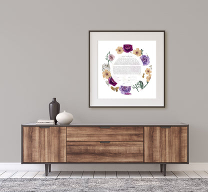 Purple and Yellow Floral Butterfly Watercolor Ketubah