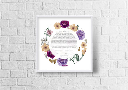 Purple and Yellow Floral Butterfly Watercolor Ketubah
