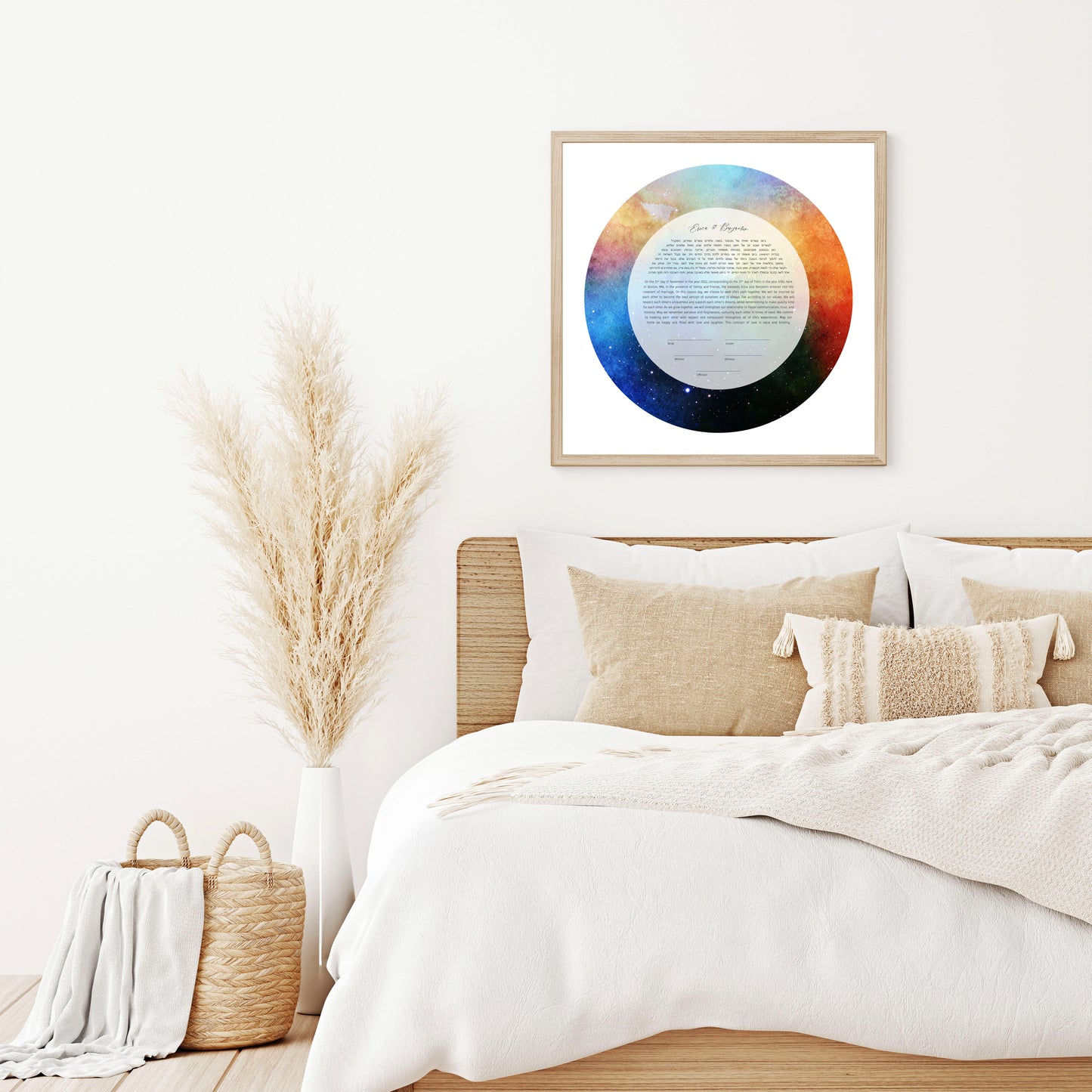 Rainbow Galaxy Watercolor Ketubah
