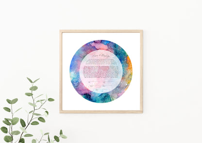 Rainbow Galaxy Watercolor Ketubah