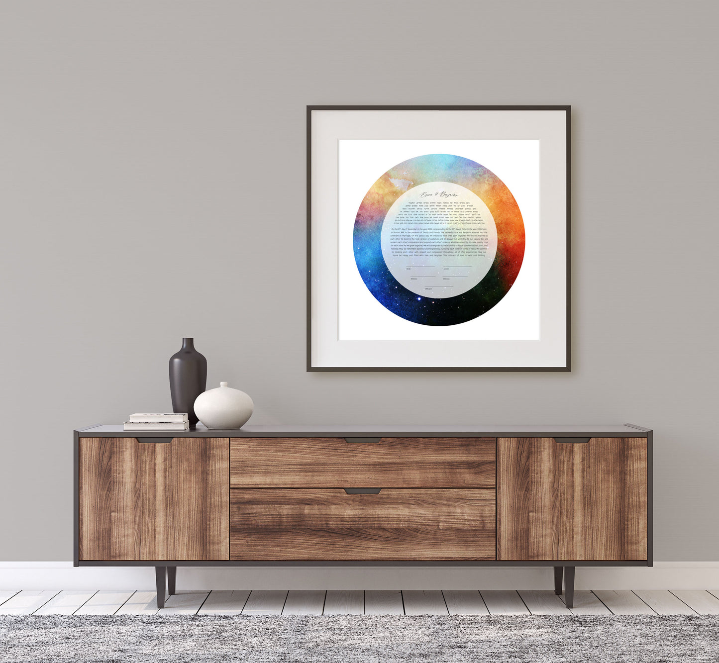 Rainbow Galaxy Watercolor Ketubah