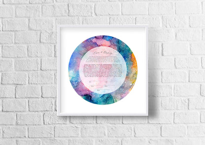 Rainbow Galaxy Watercolor Ketubah