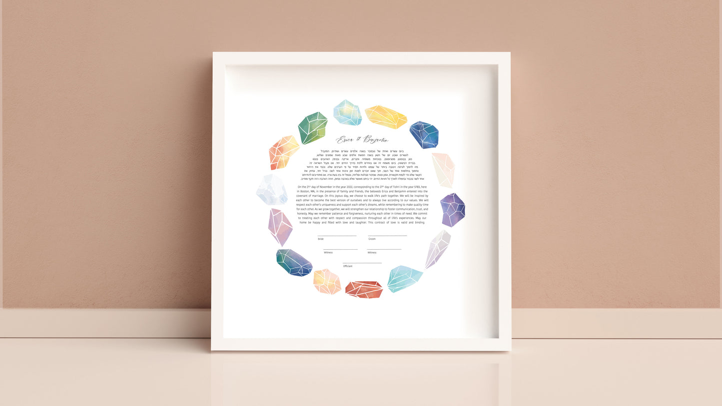 Rainbow Gemstone Ketubah