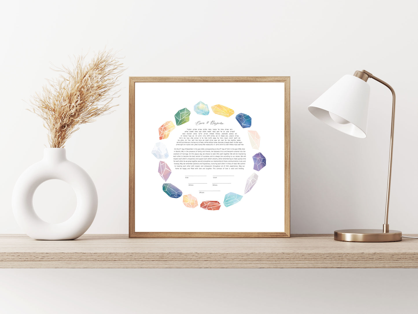 Rainbow Gemstone Ketubah