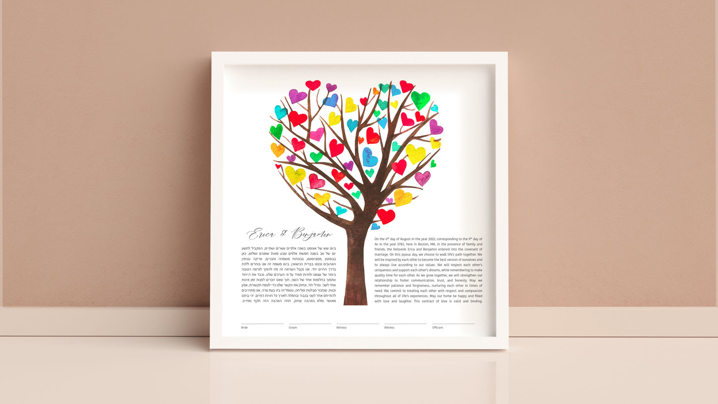 Rainbow Heart Tree of Life Ketubah