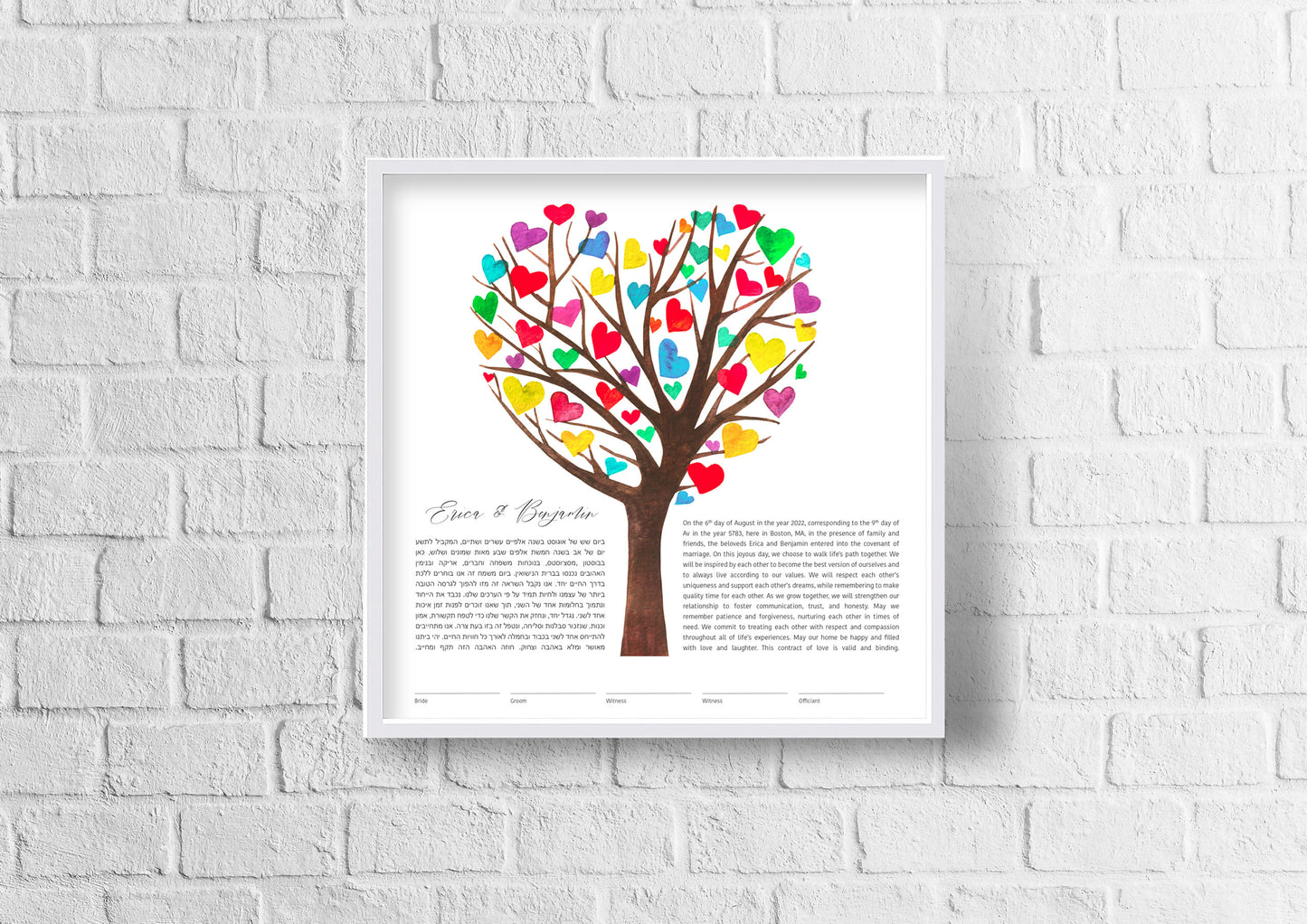 Rainbow Heart Tree of Life Ketubah