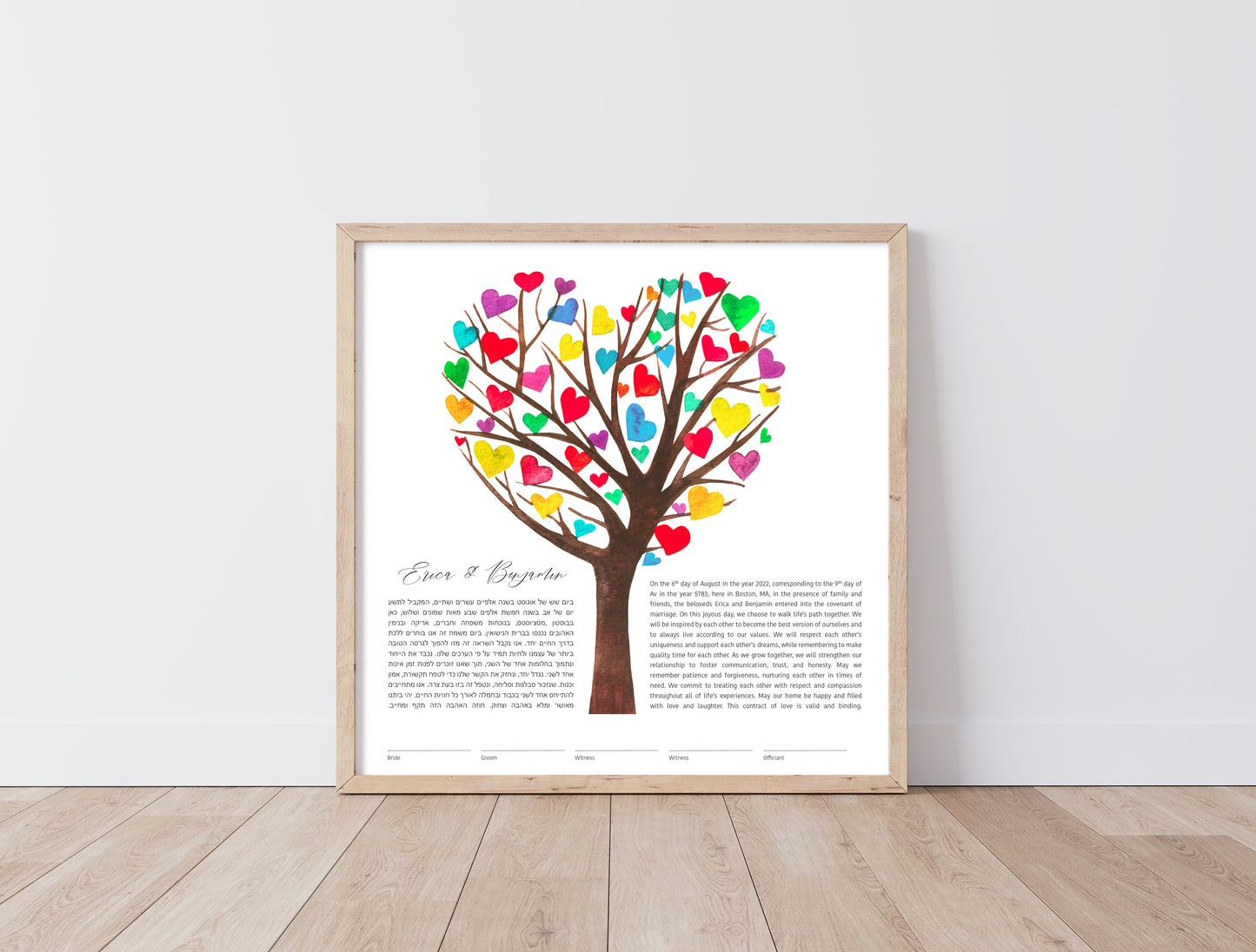 Rainbow Heart Tree of Life Ketubah