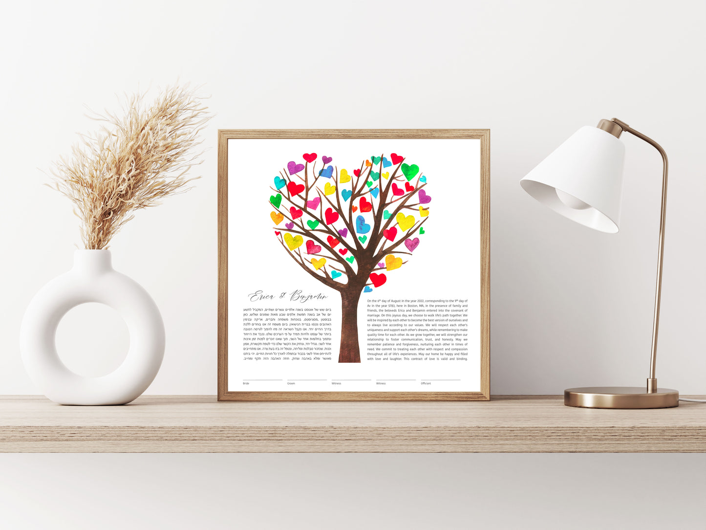 Rainbow Heart Tree of Life Ketubah