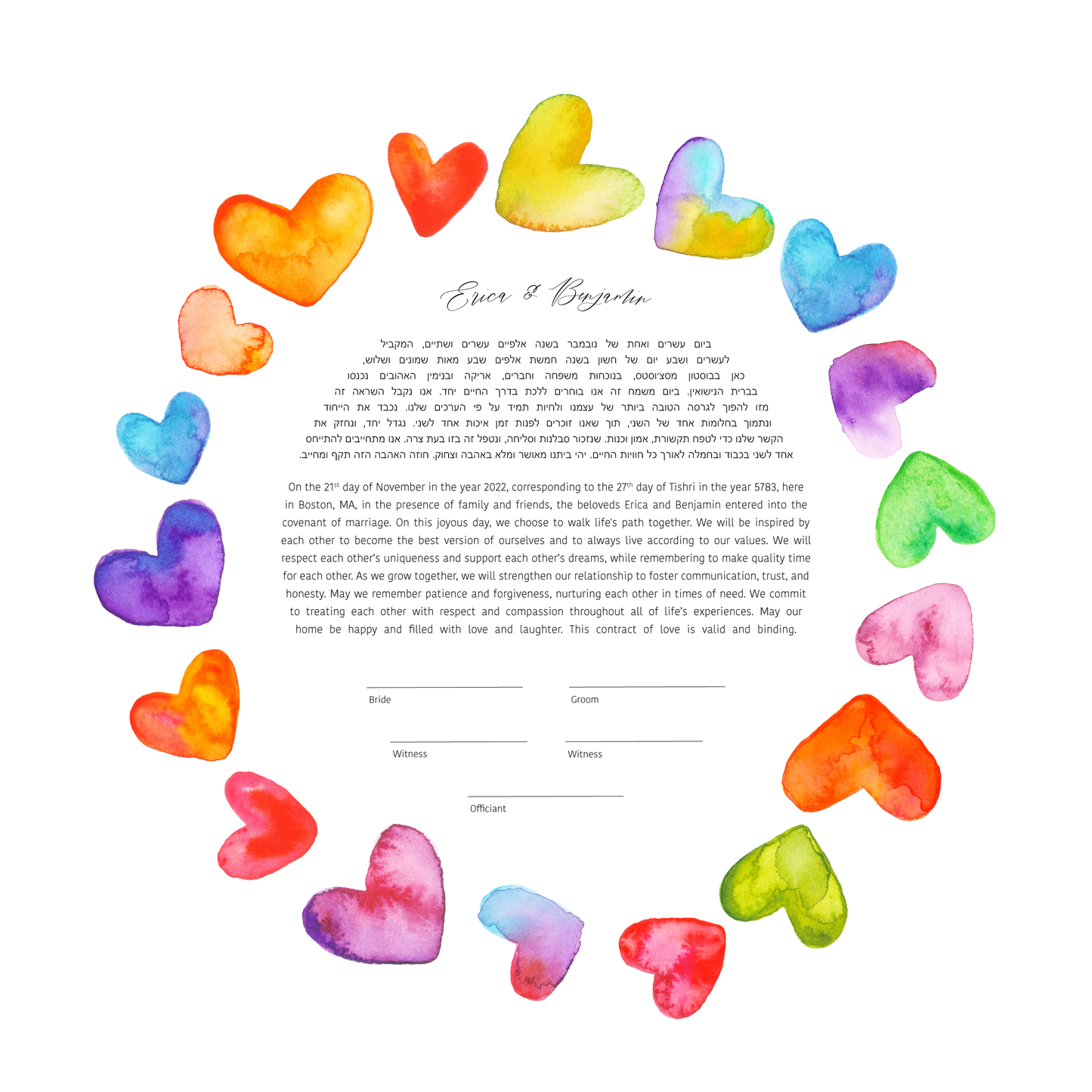 Rainbow Hearts Watercolor Ketubah