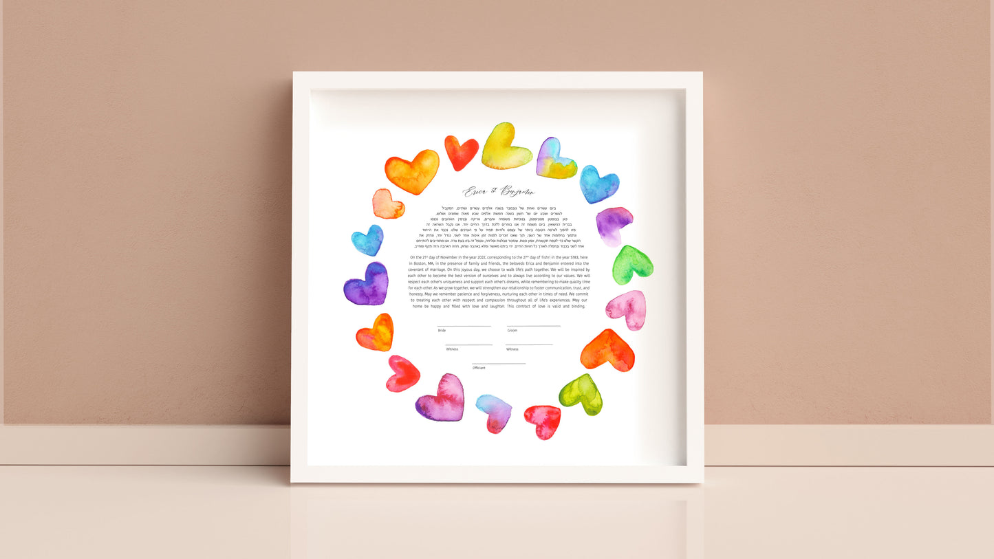 Rainbow Hearts Watercolor Ketubah