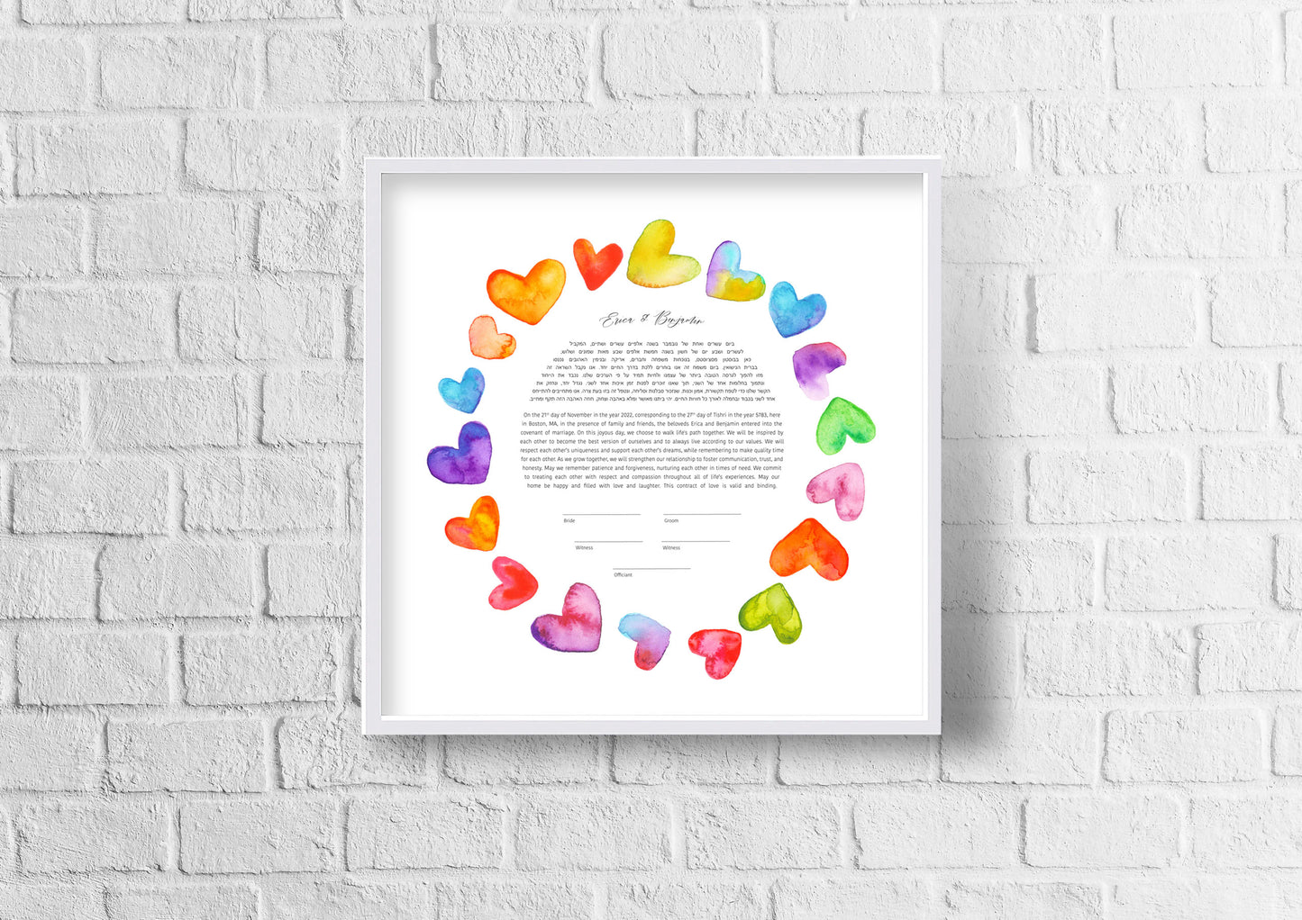 Rainbow Hearts Watercolor Ketubah