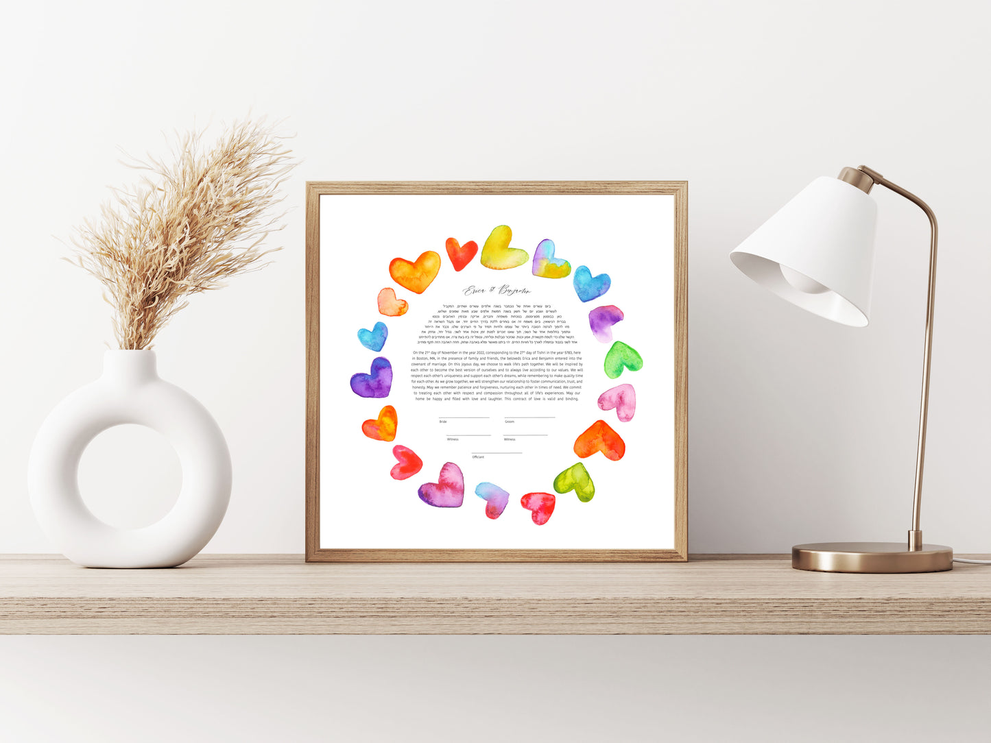 Rainbow Hearts Watercolor Ketubah