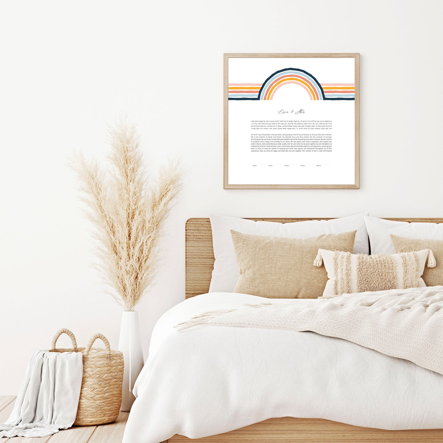 Rainbow Midcentury Modern Ketubah