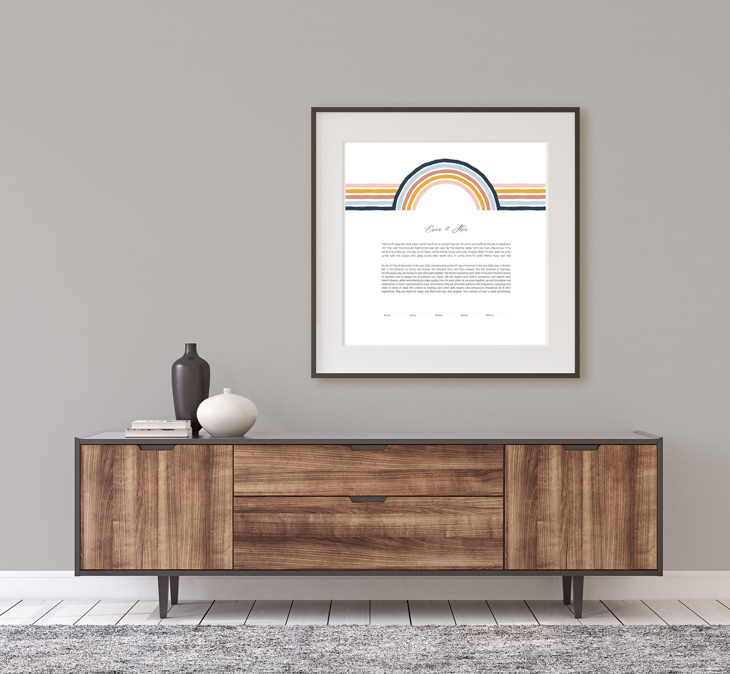 Rainbow Midcentury Modern Ketubah