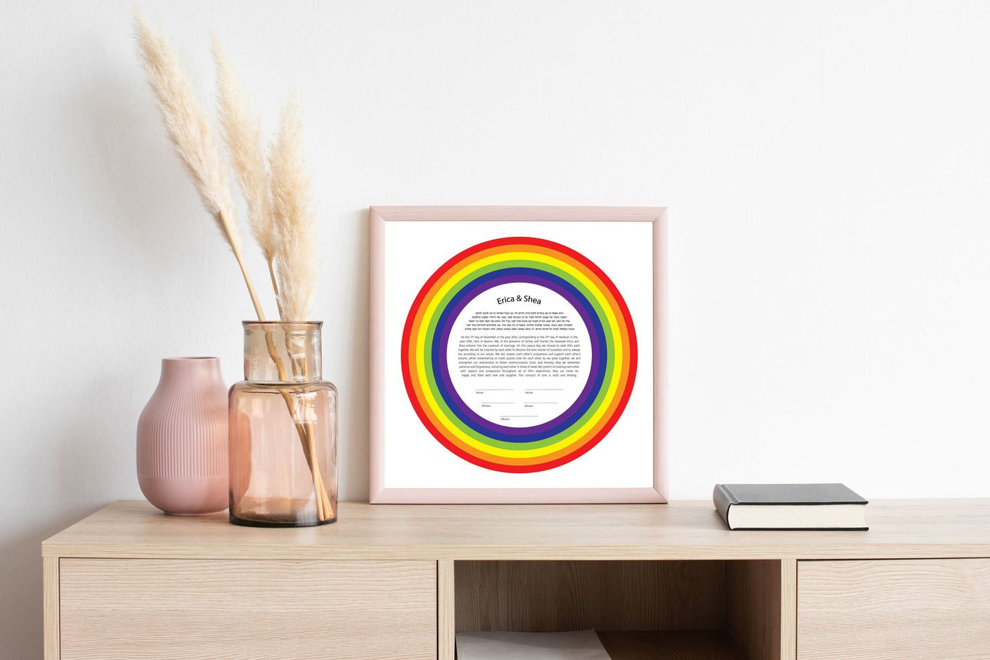 Rainbow Pride Ketubah