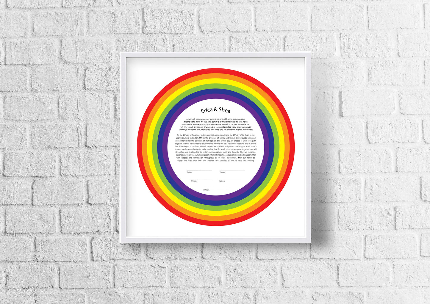 Rainbow Pride Ketubah