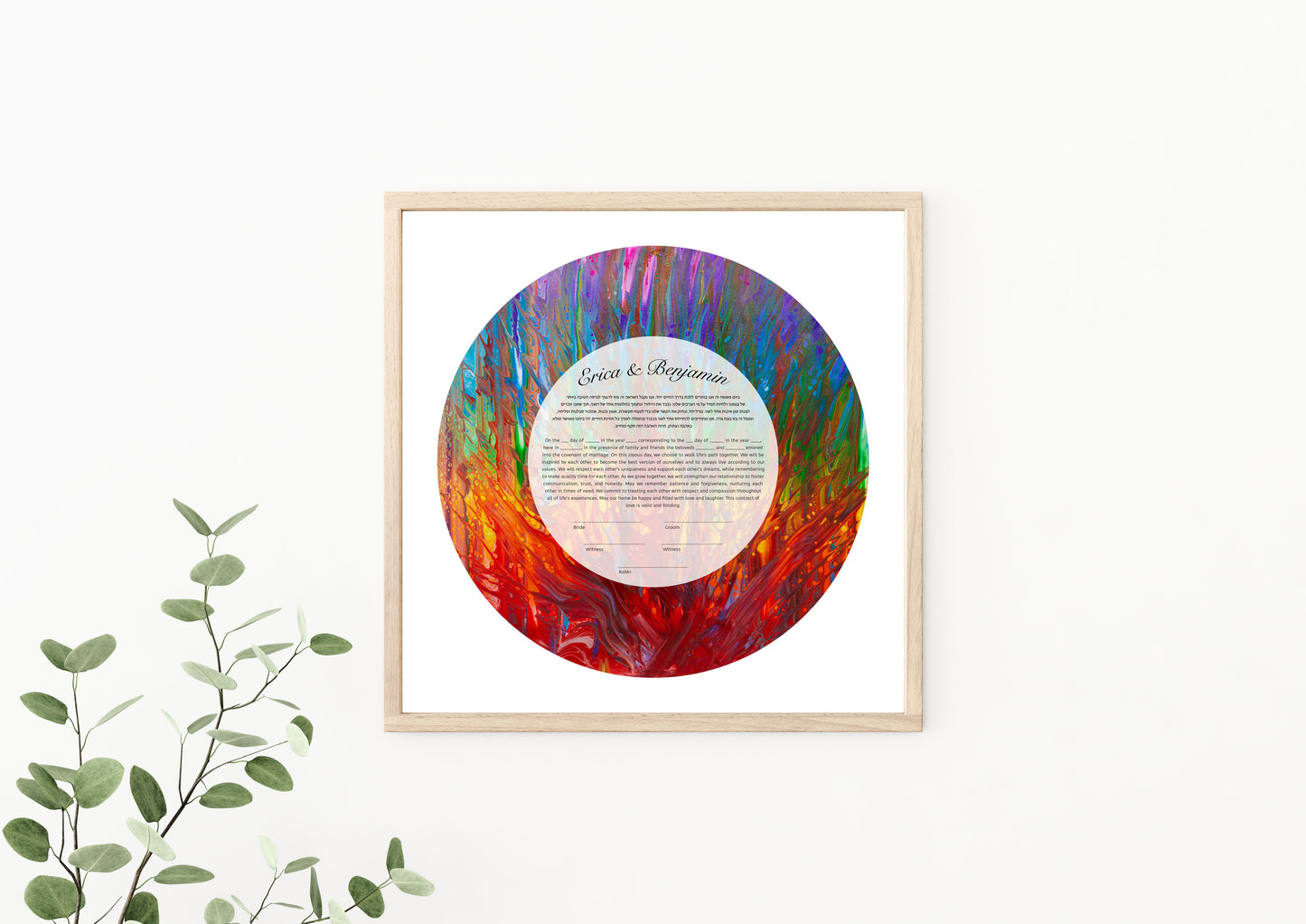 Rainbow Stained Glass Burning Bush Ketubah