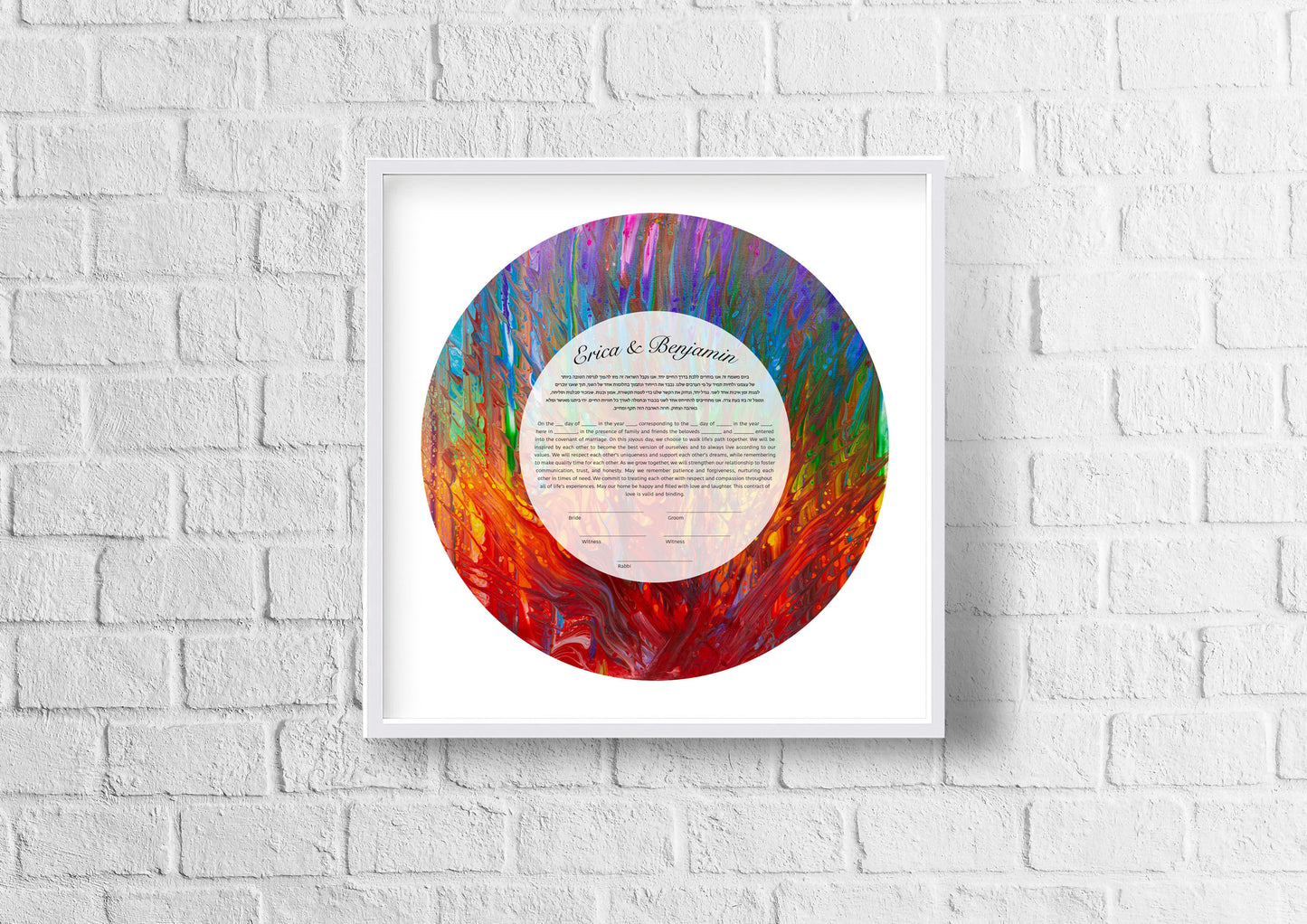 Rainbow Stained Glass Burning Bush Ketubah