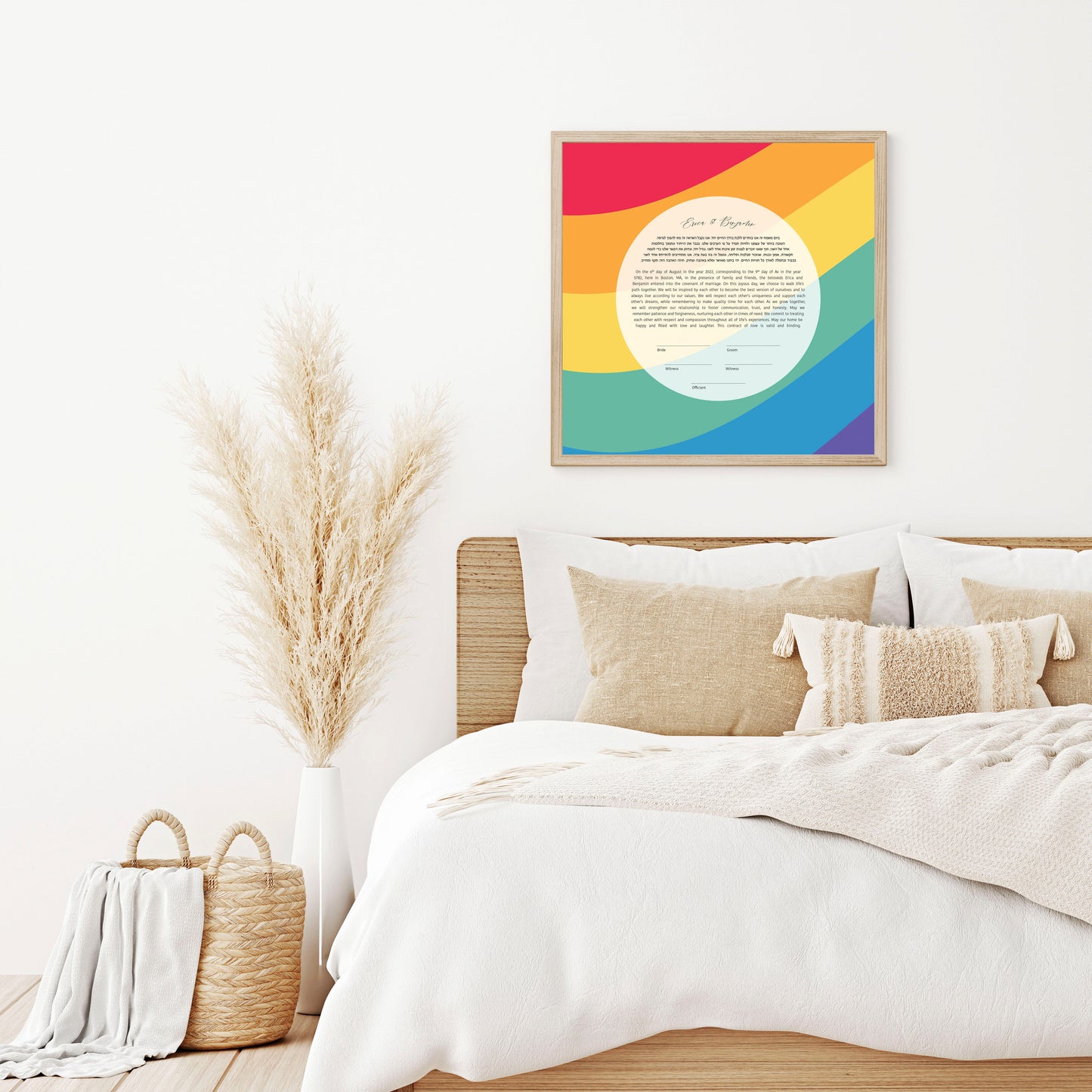 Rainbow Stripe Ketubah