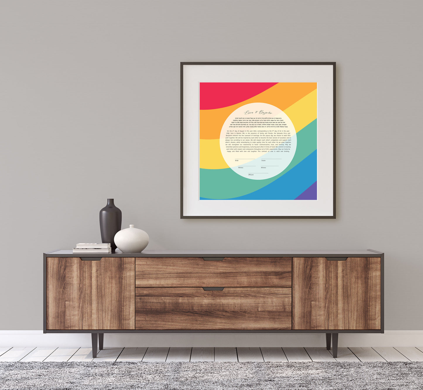 Rainbow Stripe Ketubah