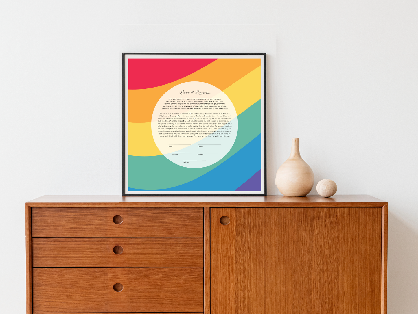 Rainbow Stripe Ketubah