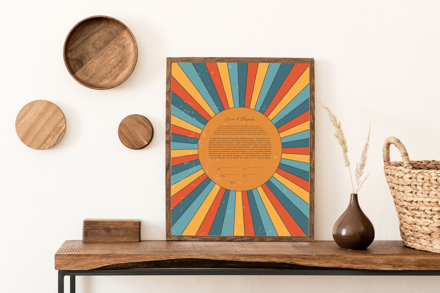 Rainbow Sun Rays Mid Century Modern Ketubah