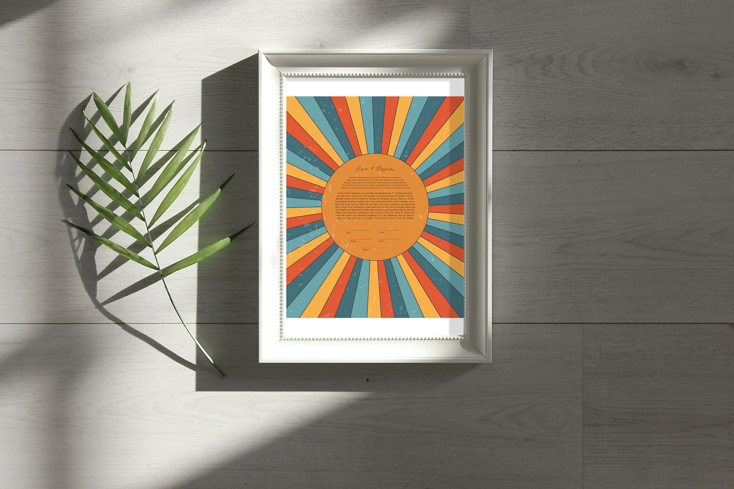 Rainbow Sun Rays Mid Century Modern Ketubah