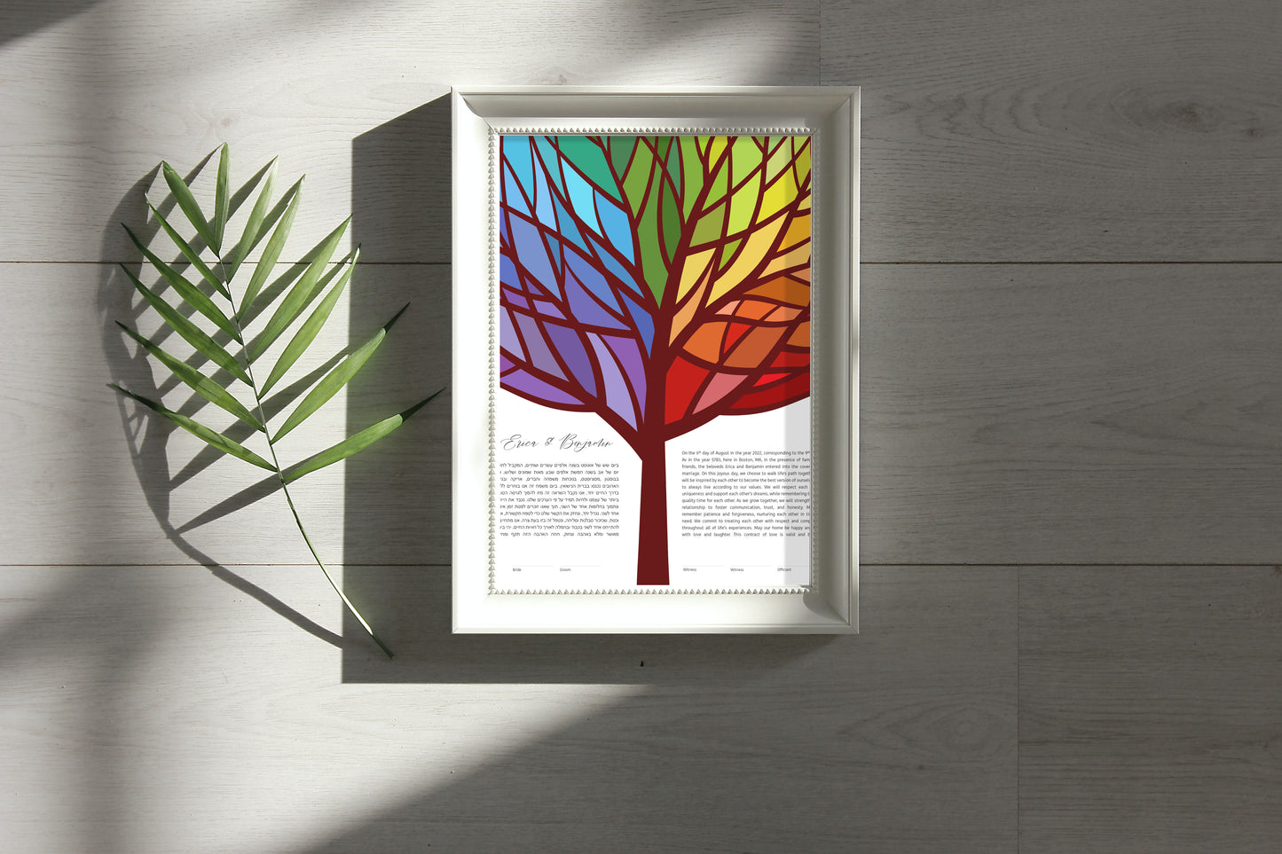 Rainbow Tree of Life Stained Glass Ketubah