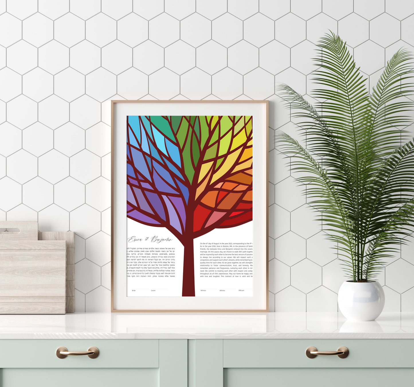 Rainbow Tree of Life Stained Glass Ketubah