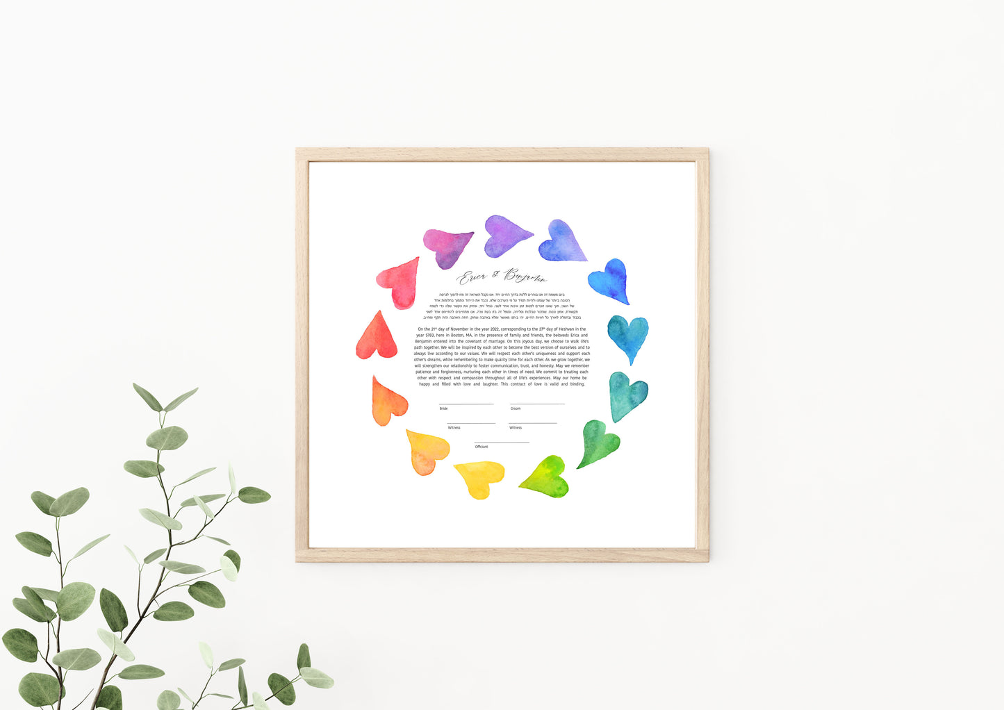 Rainbow Watercolor Hearts Ketubah