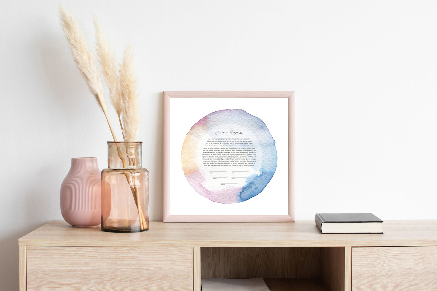 Rainbow Watercolor Ketubah