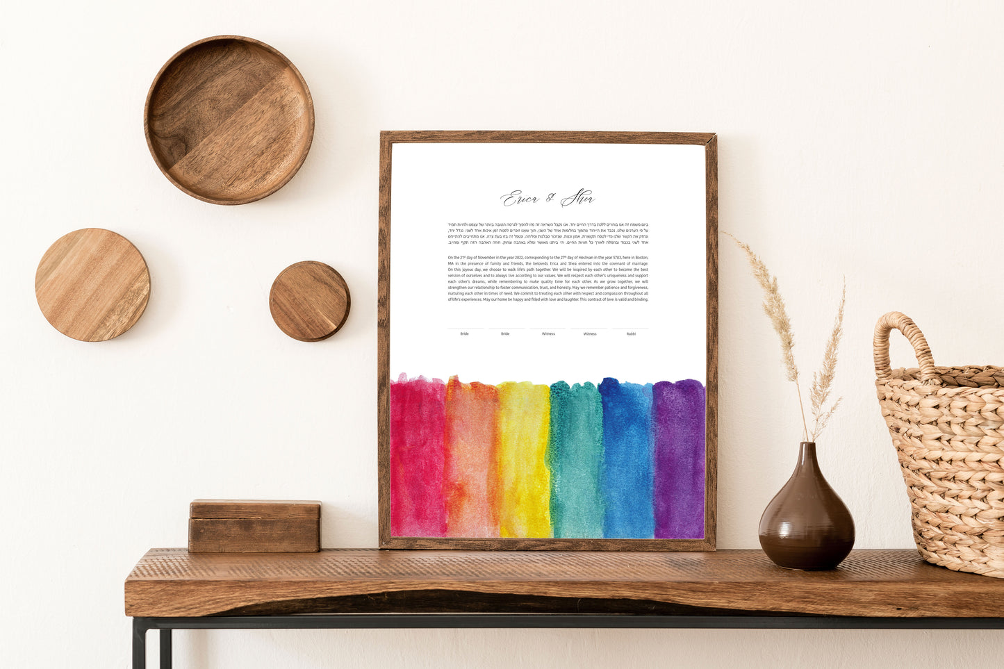 Rainbow Watercolor Ketubah