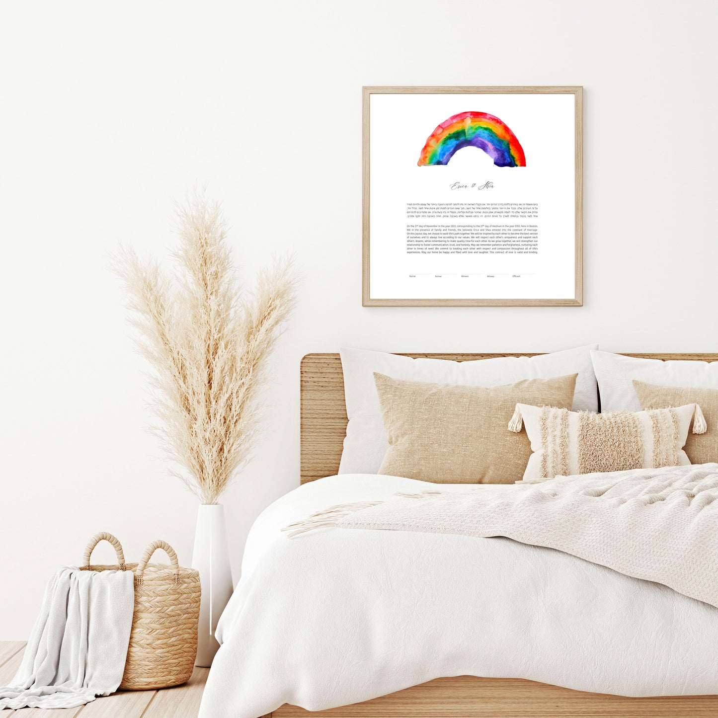 Rainbow Watercolor Ketubah