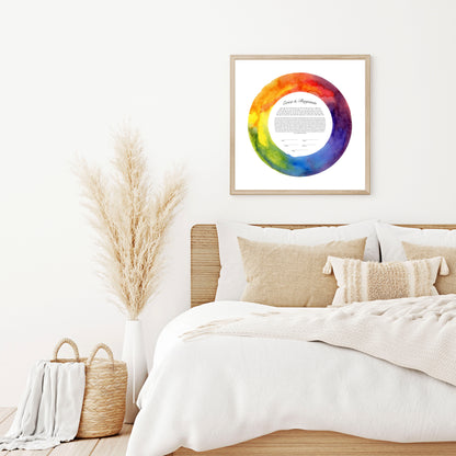 Rainbow Watercolor Ketubah