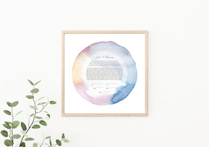 Rainbow Watercolor Ketubah