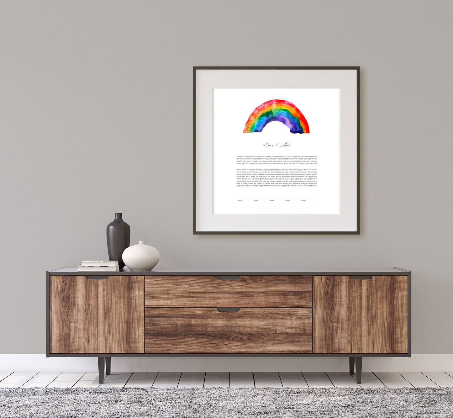 Rainbow Watercolor Ketubah