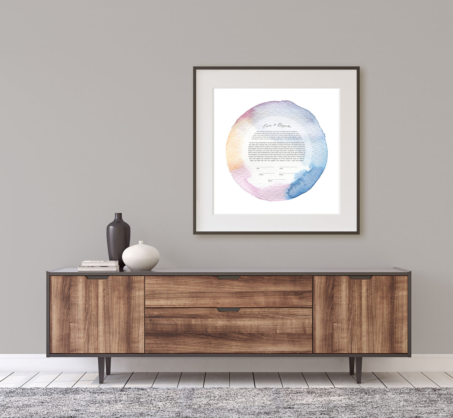 Rainbow Watercolor Ketubah