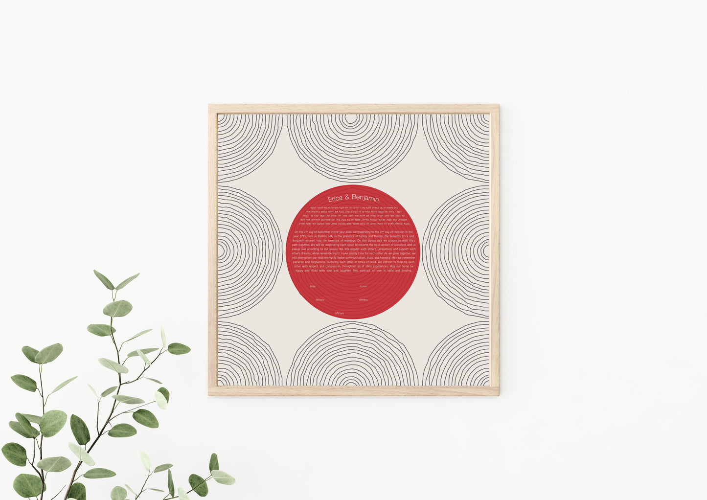 Red Circles Modern Ketubah