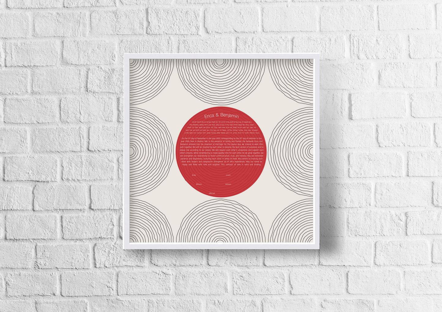 Red Circles Modern Ketubah