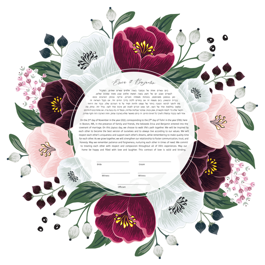 Red and White Floral Ketubah