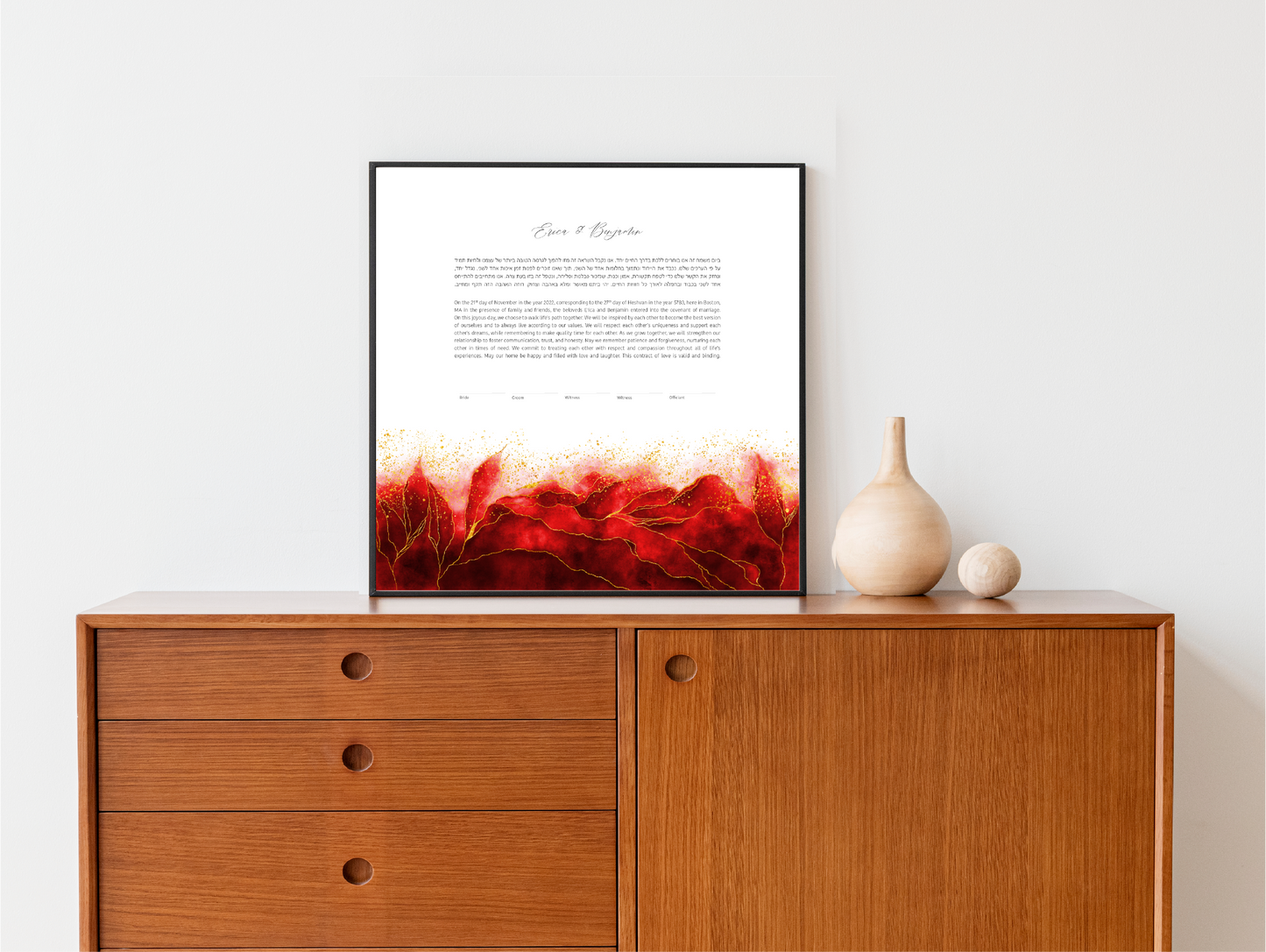 Red and Gold Leaves Watercolor Ketubah