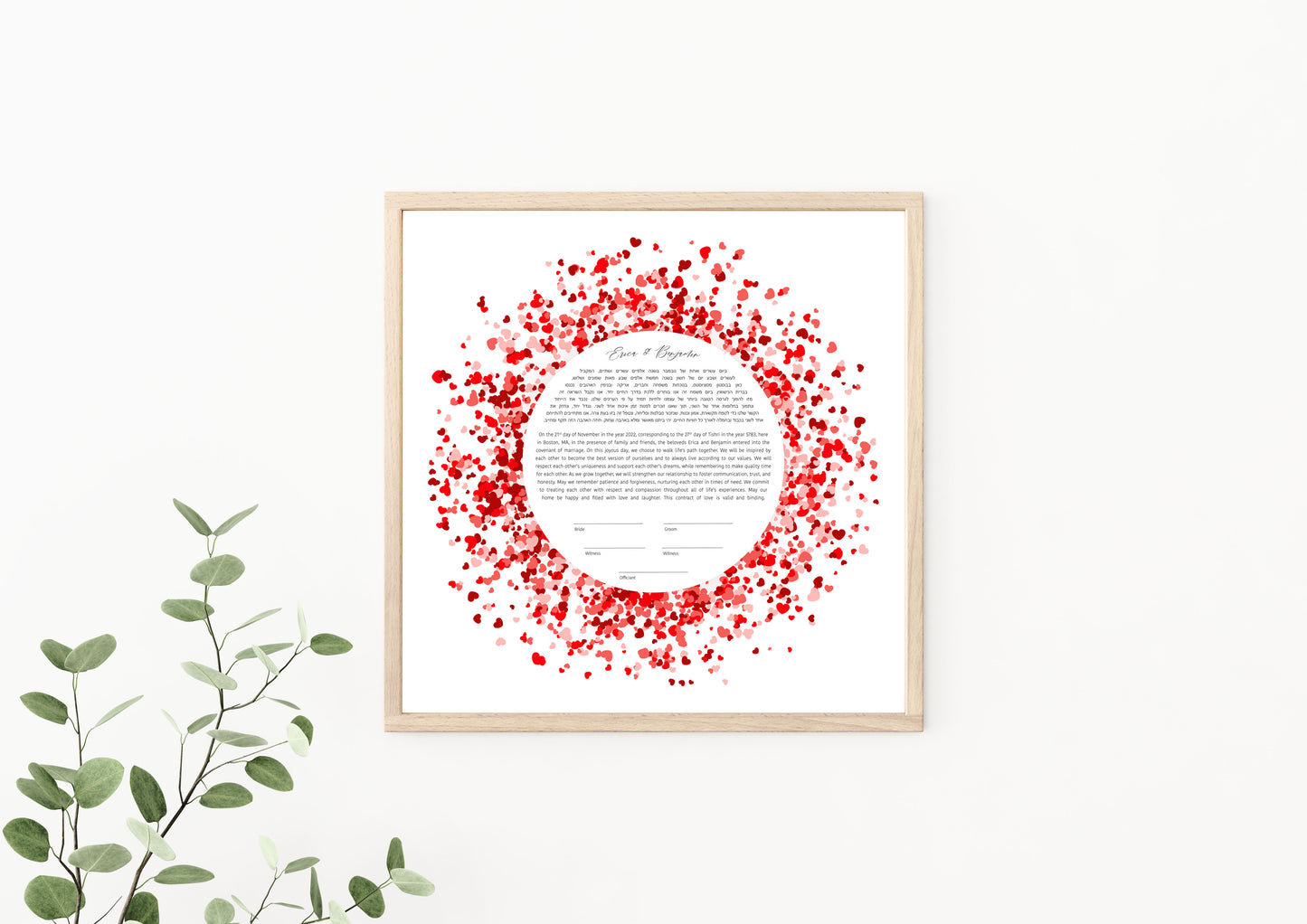 Red Hearts Ketubah