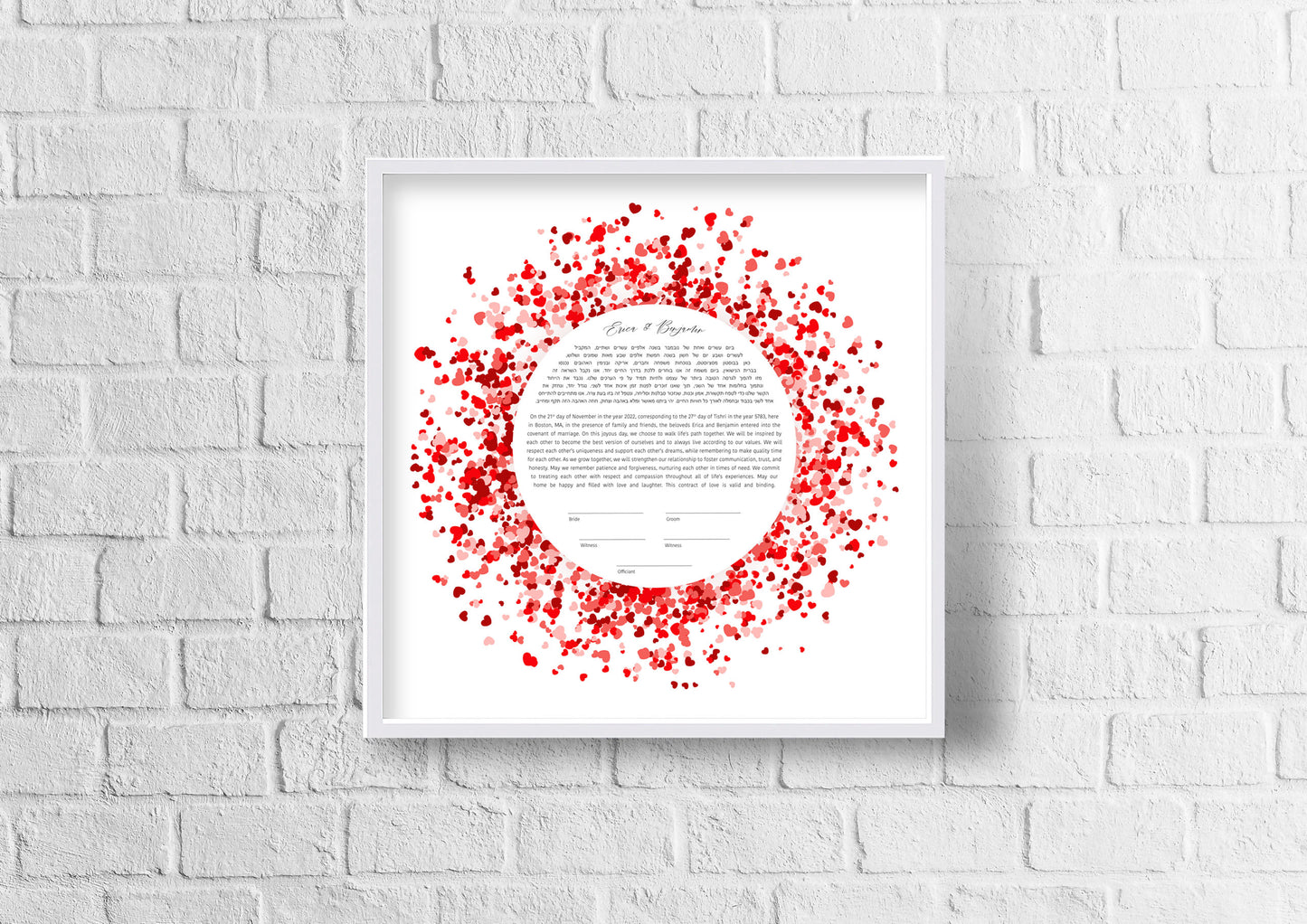 Red Hearts Ketubah