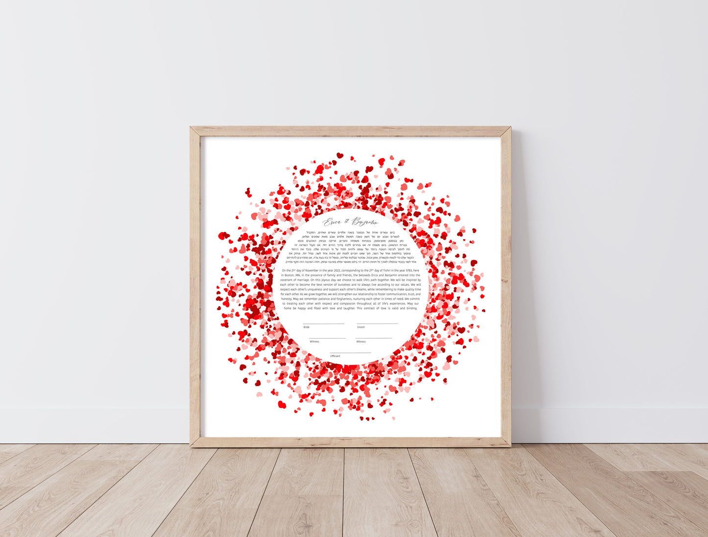 Red Hearts Ketubah