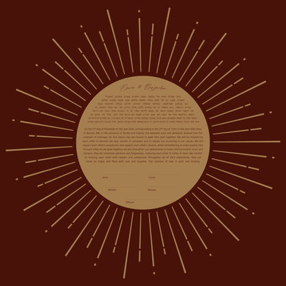 Red and Gold Sun Ketubah
